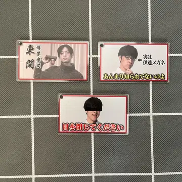 [ 묶음 판매 ] QuizKnock 후쿠라 P 동문