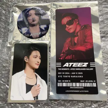 ATEEZ XYZ 팝업 송화