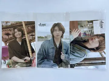 쇼지 코헤이 생사진 3장 세트 dan vol.57 라쿠텐 한정판 혜택