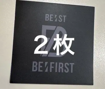 BE:FIRST 비퍼스트 해시태그 캠페인 스티커 2장