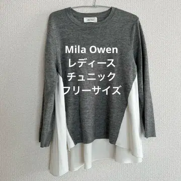 Mila Owen 그레이 화이트 튜닉 긴팔 여성용 프리 사이즈