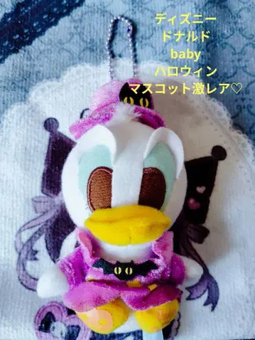 디즈니 도날드 baby 할로윈 마스코트 [ 초레어 ]