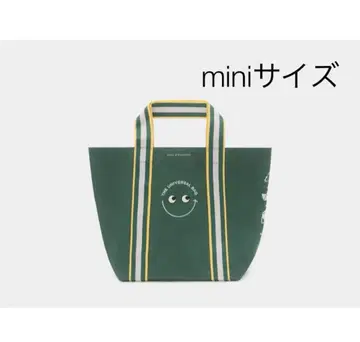 안야 힌드마치 유니버셜 백 mini 내셔널 린넨