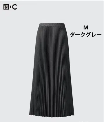 [ 새상품 ] UNIQLO C 플리츠 롱 스커트 다크 그레이 M