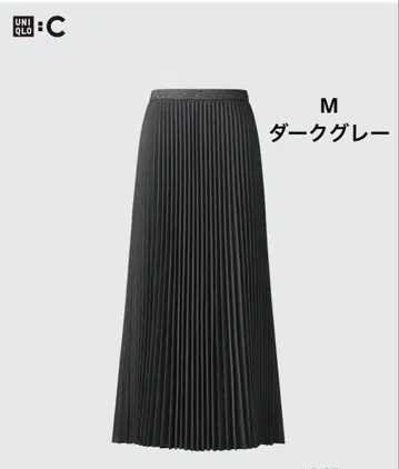 [ 새상품 ] UNIQLO C 플리츠 롱 스커트 다크 그레이 M