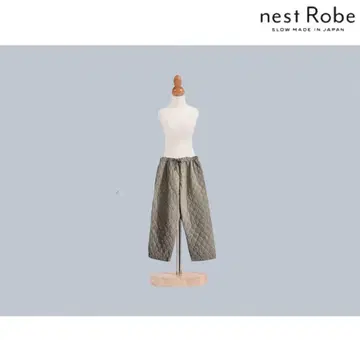 nest Rrobe 코튼 라미 퀼팅 이지 팬츠