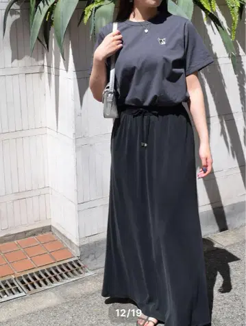 ROSIEE 모달 플레어 스커트