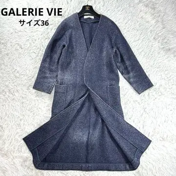 갤릴루비 노카라 코트 롱 기장 36 네이비 멜란지