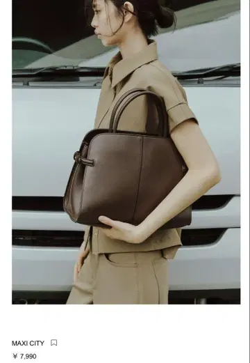 ZARA MAXI CITY 백