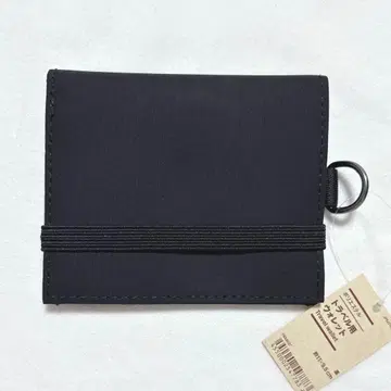 트래블용 지갑 무인양품 블랙 MUJI