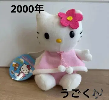 헤이세이 레트로 기분 좋은 헬로키티 미니 스트랩