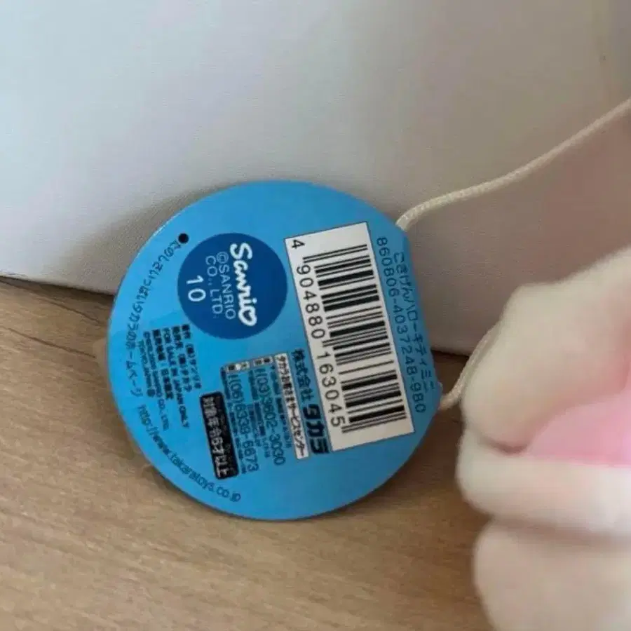 5번째 상품 이미지