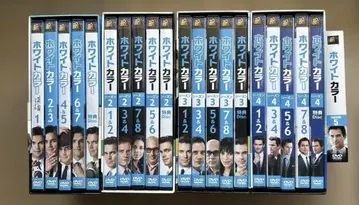 화이트칼라 DVD 컬렉터즈 BOX (시즌 1~4) & 시즌 5