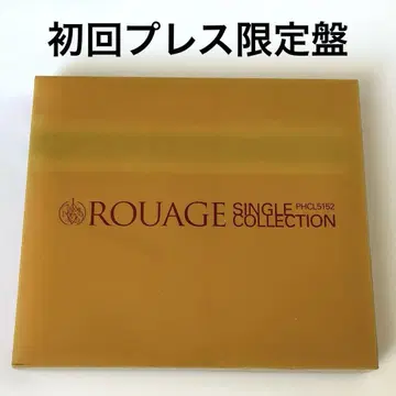 ROUAGE 루아 SINGLE COLLECTION 단종 구하기 어려움