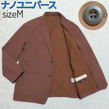 [ 컨디션 최상 ] 나노 유니버스 자켓 스트레치 루즈 실루엣 브라운 M