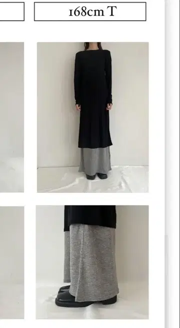 alia front-back onepiece
