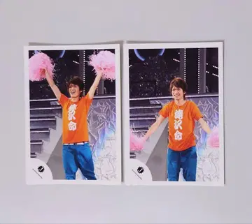 SnowMan 후카사와 타츠야 Jr 공식 사진 931