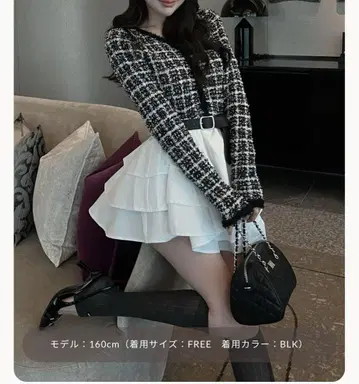 볼륨 프릴 트위드 니트 원피스