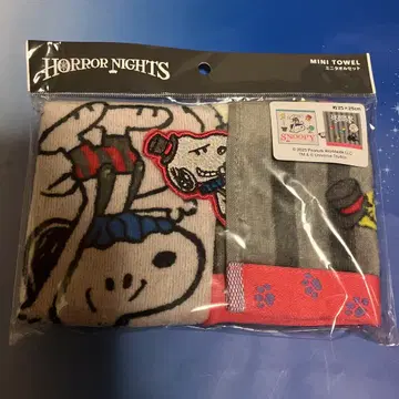 USJ 유니버셜 스누피 할로윈 미니 타월 세트