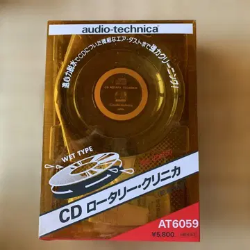audio-technica CD 로터리 클리너 AT6059