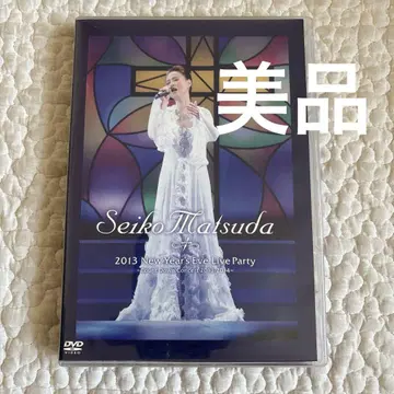 [ 새상품급 ] 마츠다 세이코 DVD 2013 live party