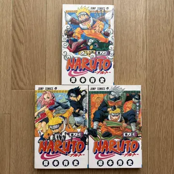 [ 초판 ] 나루토 NARUTO 1-3권 권일 권이 권삼 키시모토 마사시