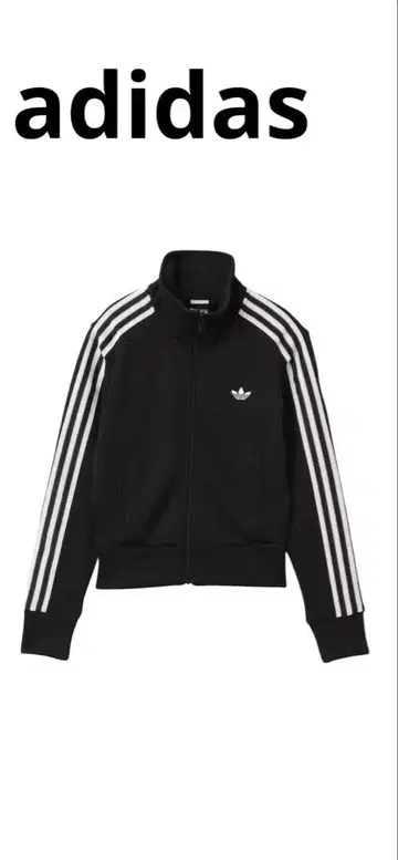 adidas 블랙 트랙 자켓