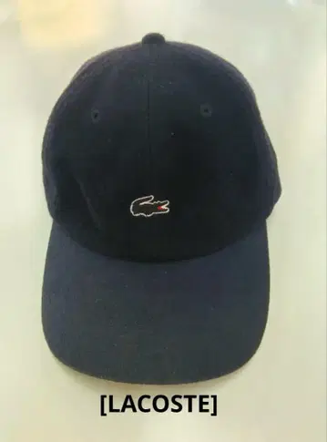 Lacoste 네이비 캡