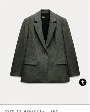 ZARA 헤링본 울 블렌드 스트레이트 블레이저 S 사이즈