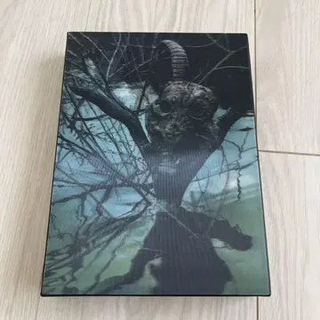 The Capture of the 1st Human Being DVD