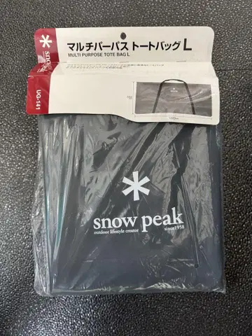 스노우피크 멀티퍼포스 토트백 L