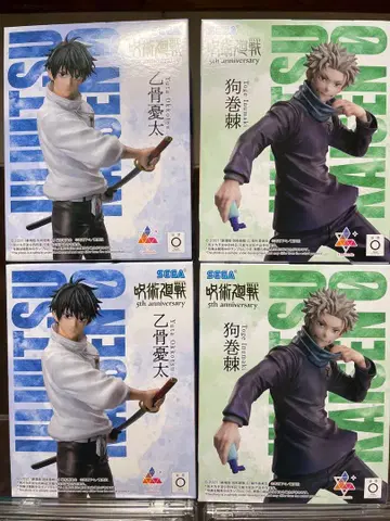 라우완 한정판 주술회전 피규어 옷코츠 유타 이누마키 토게