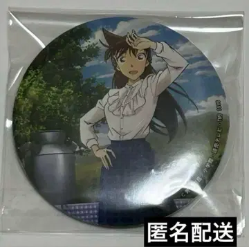 명탐정 코난 톰스 컨트리 캔뱃지 유미란(모리 란) 레어 Mouri Ran