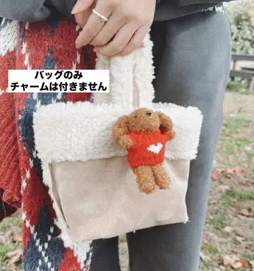 ALLISON BROWN COZY 무통 보아 백