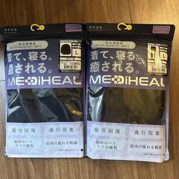 MEDIHEAL 룸웨어 L 블랙 2세트