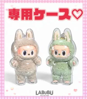 [ 5세트 ] 라부부 케이스 라부부 LABUBU 보호 케이스
