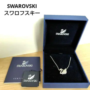 SWAROVSKI 스와로브스키 스완 파베 목걸이 케이스 포함