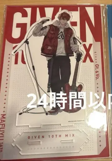 기븐전 10th mix 이어지는 BIG 아크릴 스탠드 마후유 리츠카 세트