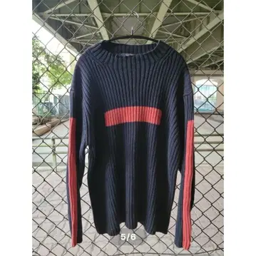 Vintage design knit