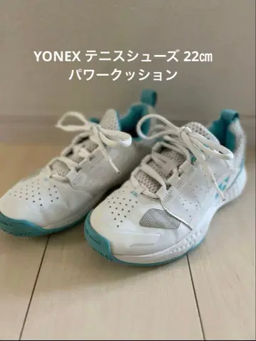 YONEX 테니스화 22cm 파워크 106 화이트/블루
