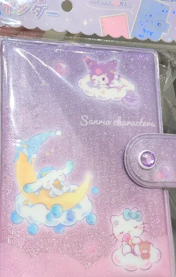 안녕히 주무세요 미사용 새상품 산리오 씰북 산리오 바인더 산리오 캐릭터
