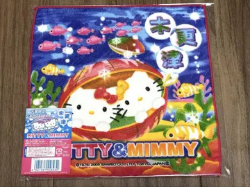 고토치 키티 기사라즈 아사리 치바 한정판 타월 레어 기사라즈 미미