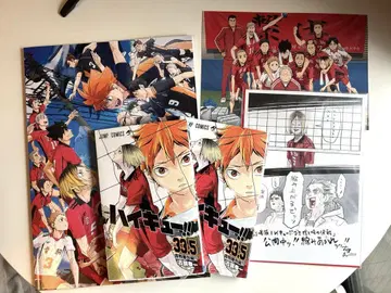 [ 입장 특전 3종 & 팜플렛 ] 하이큐!! 영화 쓰레기장의 결전