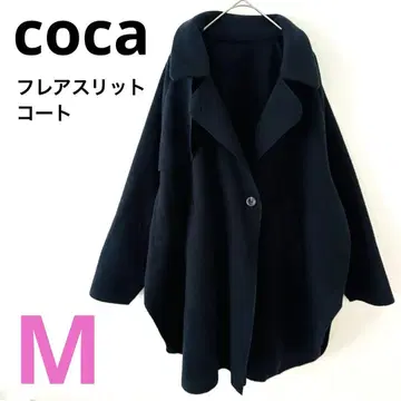 새상품 coca 워셔블 아우터! 플레어 슬릿 코트 블랙 M 사이즈