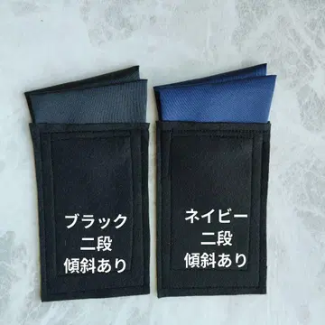 블랙 네이비 2단 경사 광택 새틴 포켓 치프 2장 세트