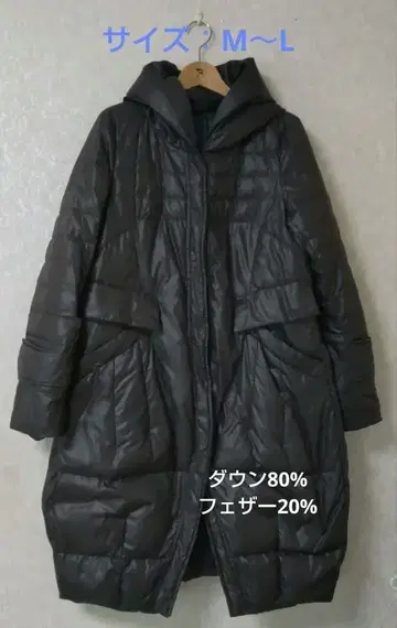 [ 가격 인하 ] 후드 부착 블랙 롱 다운 코트