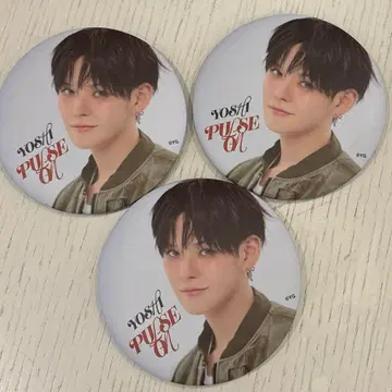treasure 요시 pulse on popup 캔뱃지