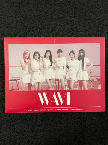 I've WAVE 2장 세트 CD 특전 포함