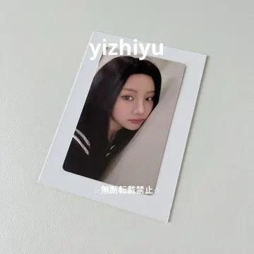 [ 네고 불가 ] ILLIT 원희 트레이딩 카드 yizhiyu yzy
