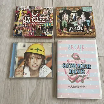 AN CAFE 앤티크 커피 & SUMMER DIVE